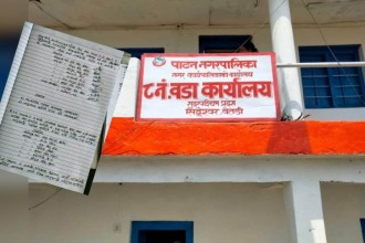 बैतडीको पाटन नगरपालिका–८ मा वडास्तरीय परीक्षा हुने 